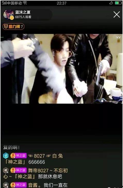 yy哦哦哦爆料最新,揭秘娱乐圈最新热点事件  第3张